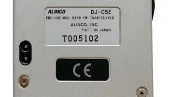 DJ-C5E 1