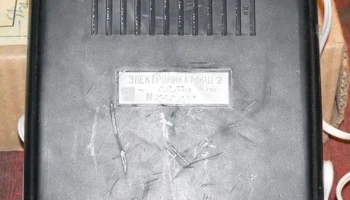 Электроника МКУ-1 (1985) 6