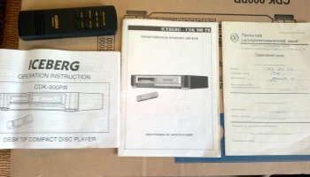 Iseberg CDK-900PR (1992) 3