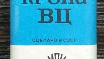 Крона ВЦ (1985) 1
