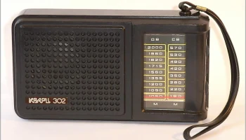 Кварц-302 (1978) 1