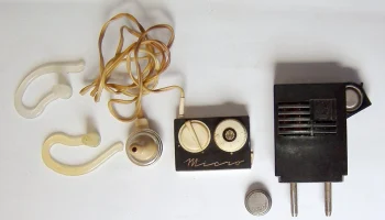 Микро (1964) 16