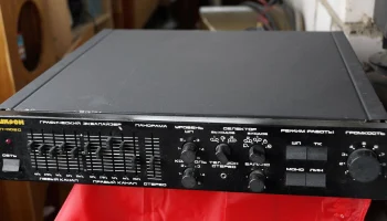 Микрон УП-002С (1991) 4
