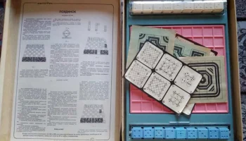 Поединок (1983) 5