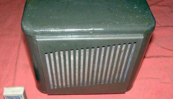 Сибирь (1950) 5