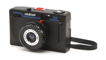 Смена-35 (1990) 6