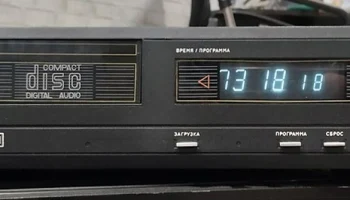 Союз ПКД-101С-1 (1992) 1
