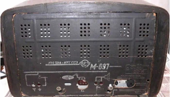 Вэф М-697 (1949) 5