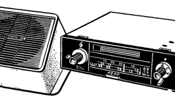 АМ-303 (1981) 0