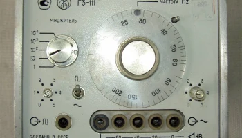 ГЗ-111 (1985) 1