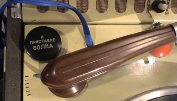 Казань (1956) 6