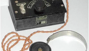 П-2 (1925) 0
