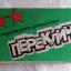 Перекличка (1982)