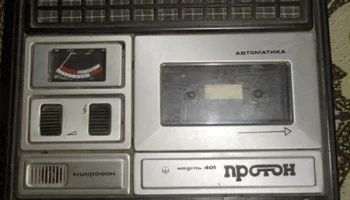 Протон-401 (1980) 7