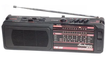 Salena-217 (1994) 0