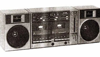 Скиф-202-стерео (1984) 0