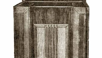 Т-4-50 (1950) 0