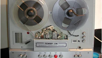 Тембр-2М (1977) 14