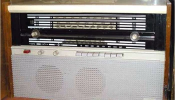 Урал-1 (1965) 2
