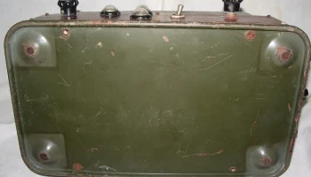 Урожай У-1 (1947) 24