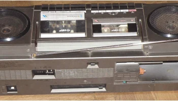 VEF-287 (1987) 7