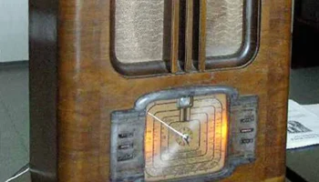 13Н-1 (1945) 0