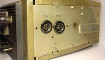А-271М (1975) 1