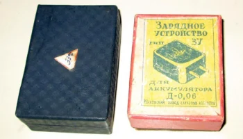 АК-1 (1965) 3