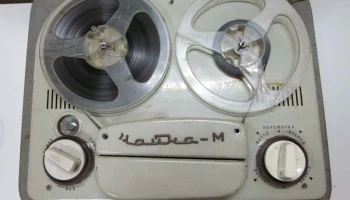Чайка (1960) 24