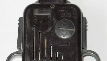 Д-0,06 (1958) 5