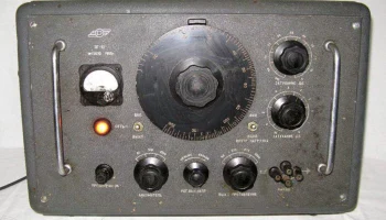 ГЗ-2 (1954) 1