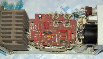 ИПС-1 (1990) 3