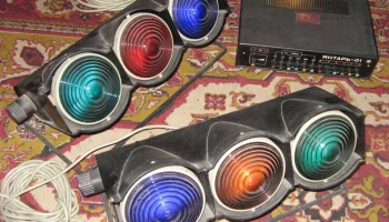 Янтарь-01 (1986) 3