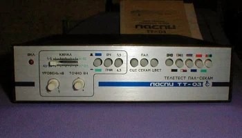 Ласпи ТТ-03 (1990) 3