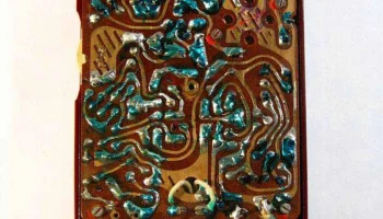 Нева (1960) 17