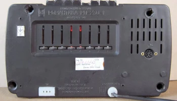 Романтика РП-230-1 (1998) 1