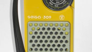 Селга-309 (1983) 10