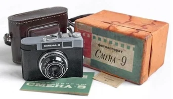 Смена-9 (1969) 3
