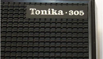 Тоника-305 (1975) 7