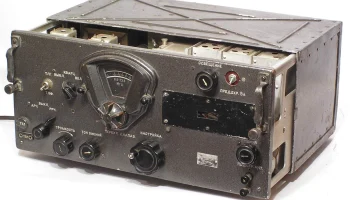 УС-9 (1947) 0