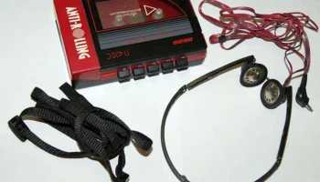 Вега П-420С (1992) 0