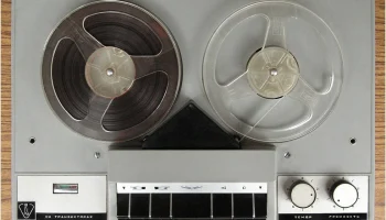 Весна-3 (1967) 4