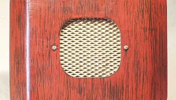 0,25-ГД-III-3 (1953) 1