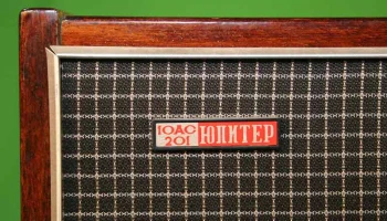 10АС-401 (1972) 17