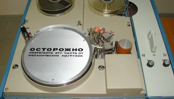 ВК-1/2 (1971) 15