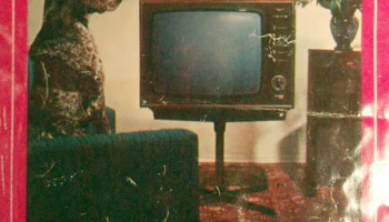 Темп-8/9 (1971) 7
