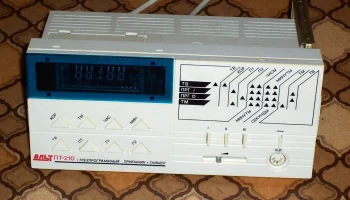 Альт ПТ-210 (1986) 6