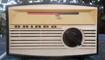 АРБ-400 (1975) 2
