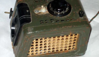 АРН-250 (1957) 7