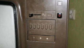 Берёзка Ц-208 (1987) 12